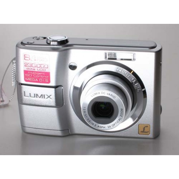 Panasonic Lumix DMC-LS80 Silber +4AkkusandLadegerät+Tasche+2GB+MS+DS |DEUTSCH|-31